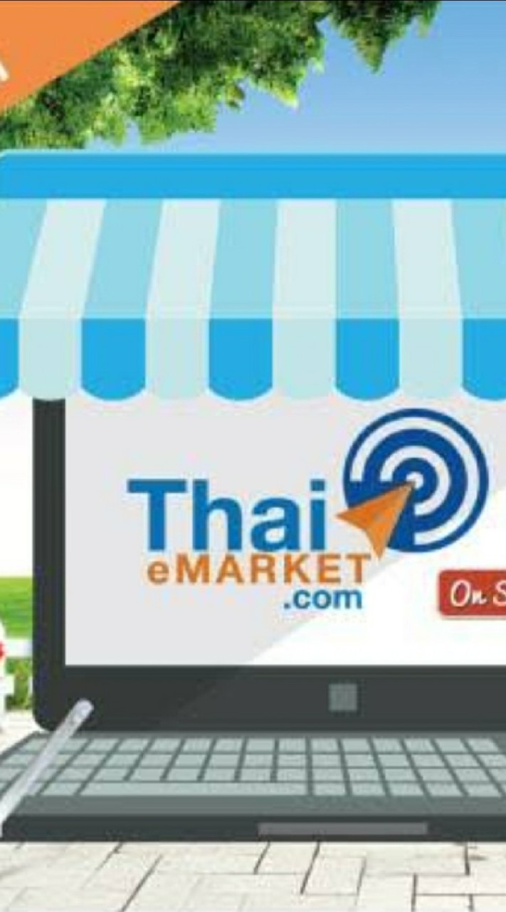 ตลาดนัดแฟลตบางบอน