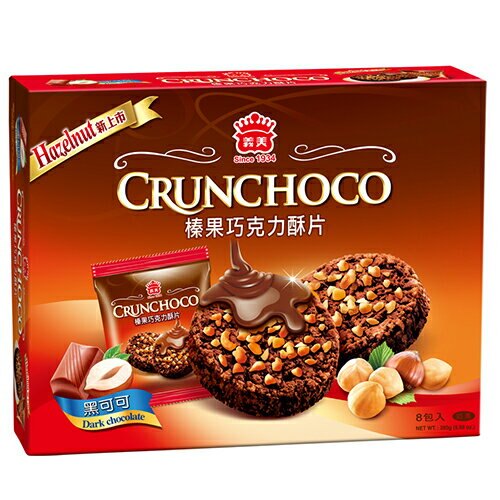 義美榛果巧克力酥片-黑可可280g【愛買】