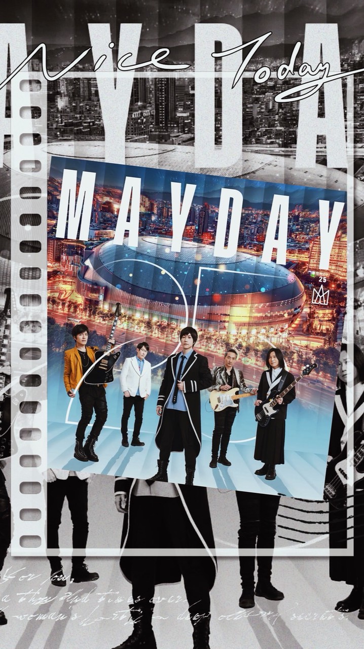 五月天Mayday 真五迷