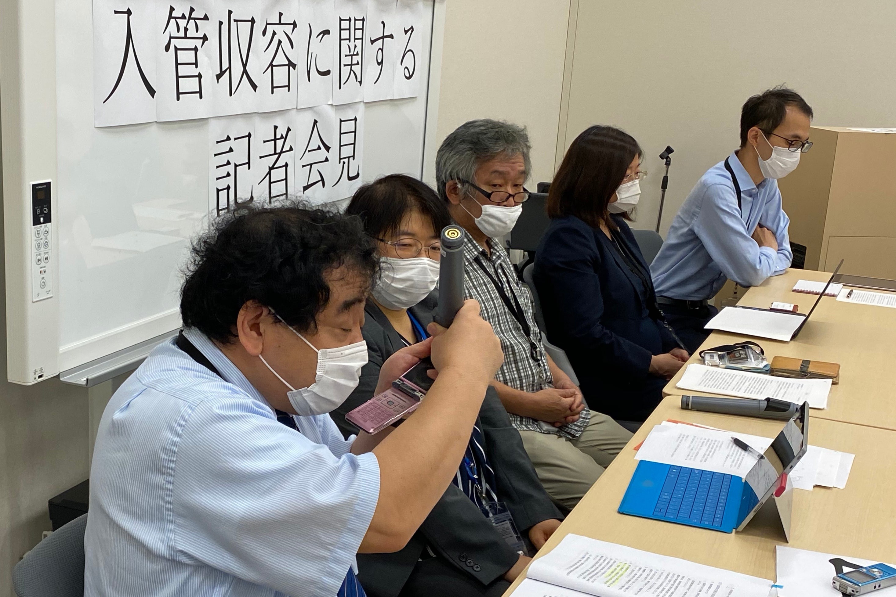 アクタージュ 原作者逮捕 性犯罪者の共通点