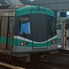 捷運迷聊天室【非官方】