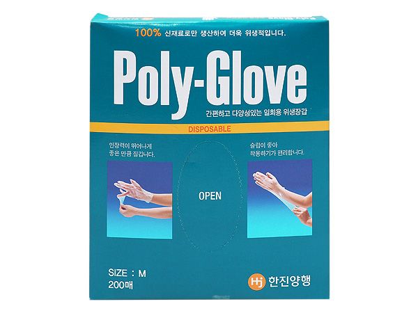不怕拉扯拋棄式手套(100雙)M號【D030216】廚房/家用/居家清潔/薄型手套，還有更多的日韓美妝、海外保養品、零食都在小三美日，現在購買立即出貨給您。