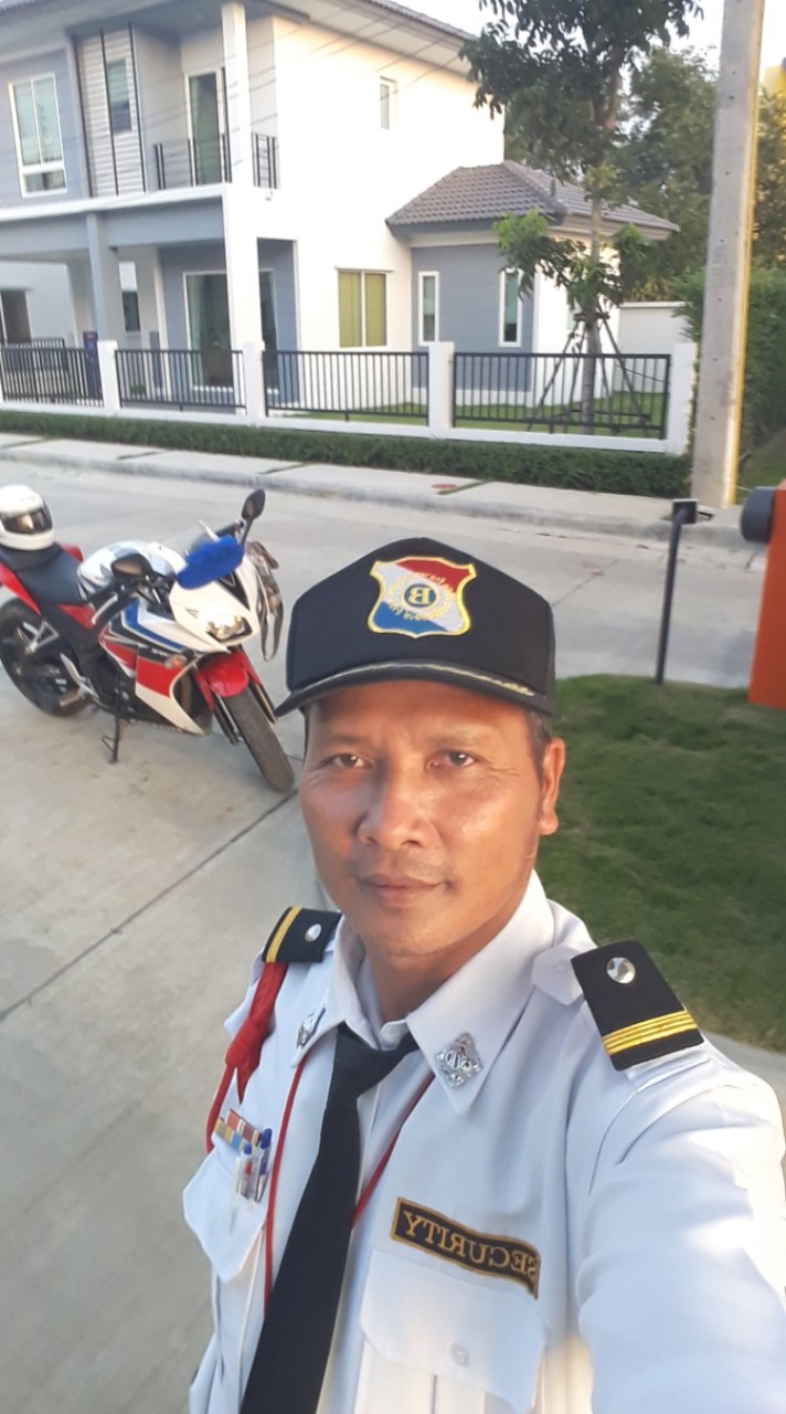 พร