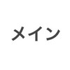 ポケモンカード情報(熊本)