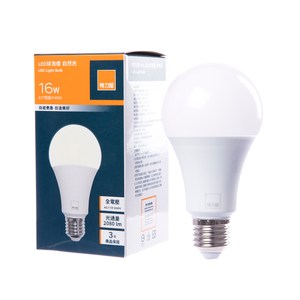 特力屋自有品牌產品 適用於商場及居家照明 電壓110-240V 使用LED光源壽命長及節能用環保 獲證節能標章 通過CNS國家安全認證 環保綠能/無紅外線/紫外線/低溫不含汞