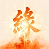 賦能頻道✨空 書道