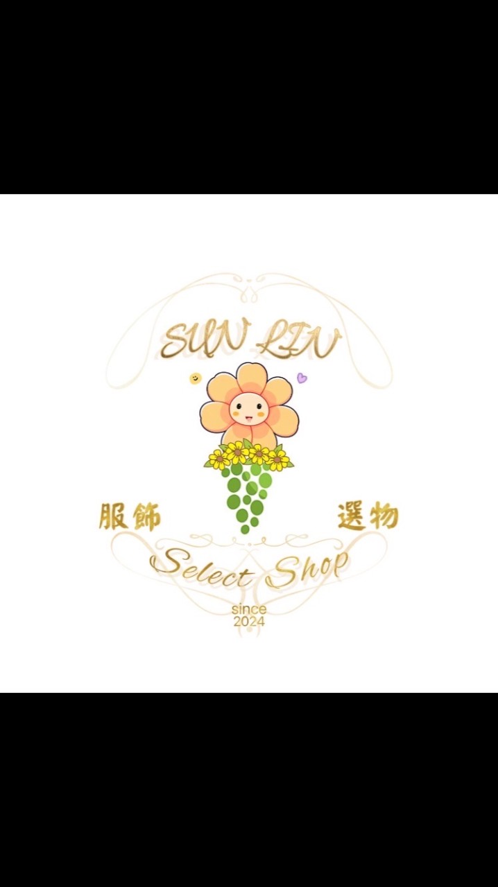 SUN LIN_2024選物店