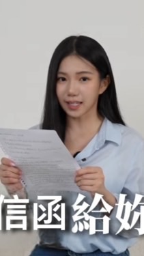 家寧秘月期偷偷瘋狂群(⁎⁍̴̛ᴗ⁍̴̛⁎)