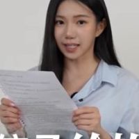家寧秘月期偷偷瘋狂群(⁎⁍̴̛ᴗ⁍̴̛⁎)