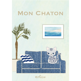 猫のいる暮らし- Feel the sea -