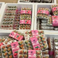 สตรอว์เบอร์รี่ บลูเบอรี่ และผลไม้ต่างประเทศ🫐🍓🍇