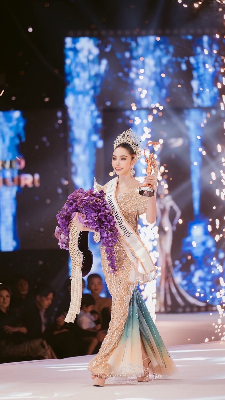 เมโยมอลลี่