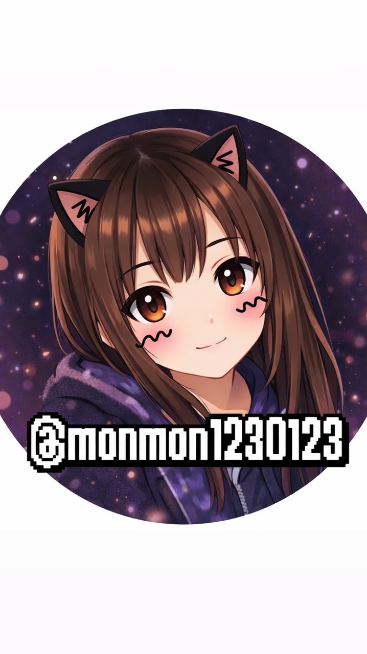 もんもんちゃん🤡