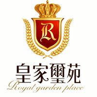 皇家璽苑社區