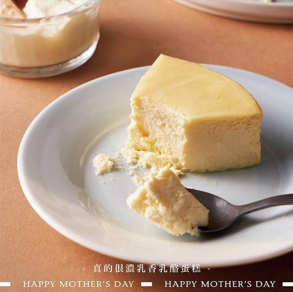 圖片來源：IG @1percentbakery