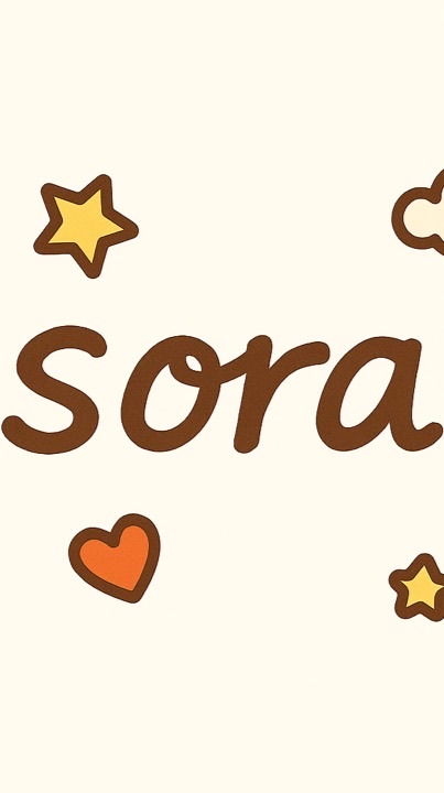 Sora母嬰用品童裝/全新/二手交流