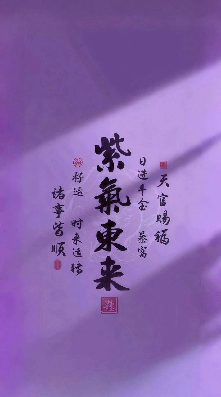 報碼39粒5