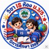 Is m.3/5 sw
