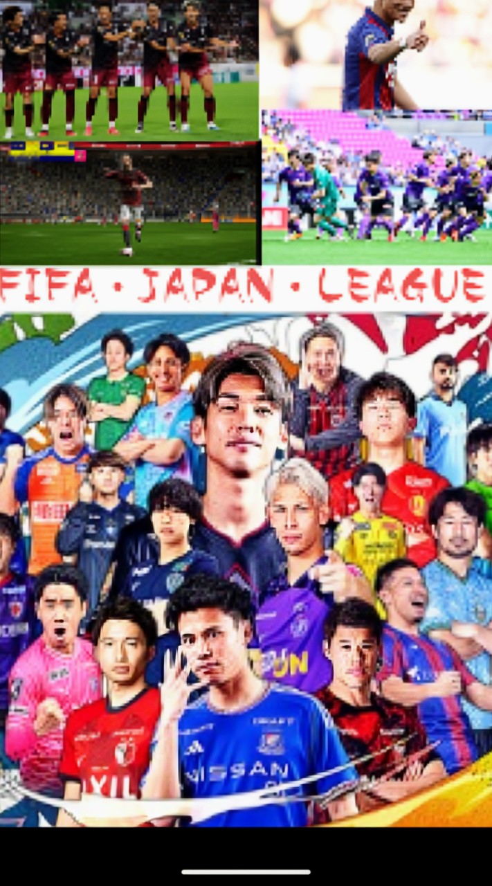 FIFA・JAPAN・LEAGUE