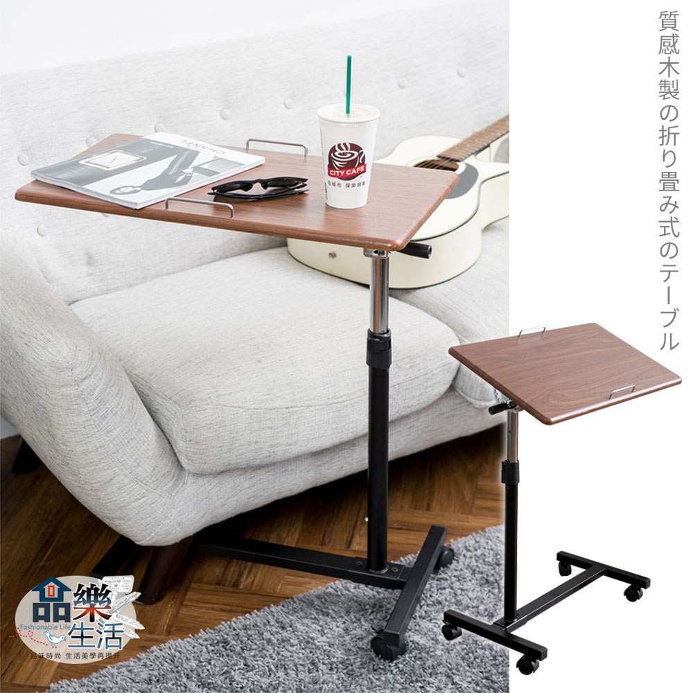 紙箱、說明書及所有附隨資料完整性)， 否則將會影響退貨權限。•每個商品都有標示尺寸，請買家先丈量是否與放置的環境符合， 下標前請詳細閱讀，謹慎考慮後再下標，勿增加賣方及物流的作業流程困擾。•因每台電腦