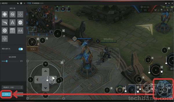 PC版Android模擬器全攻略2：遊戲玩家最常用的藍疊BlueStack 4、夜神NOX App Player