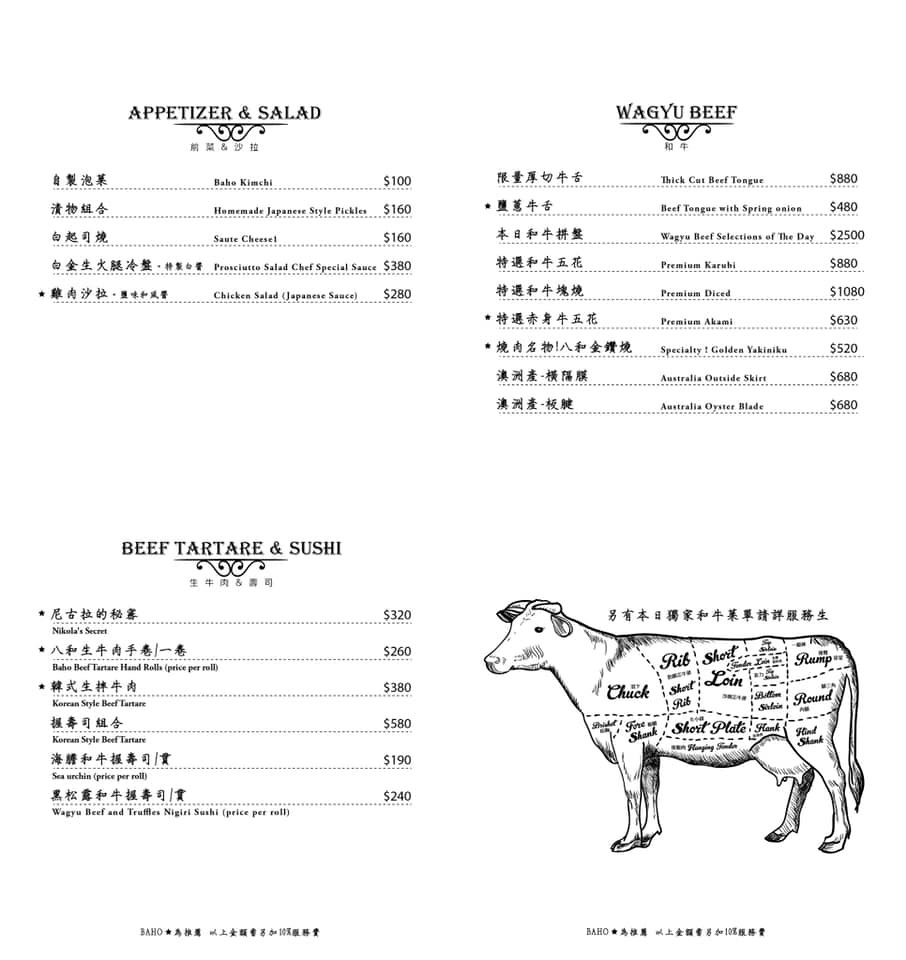 67391620_379955229212621_6636467471597436928_n