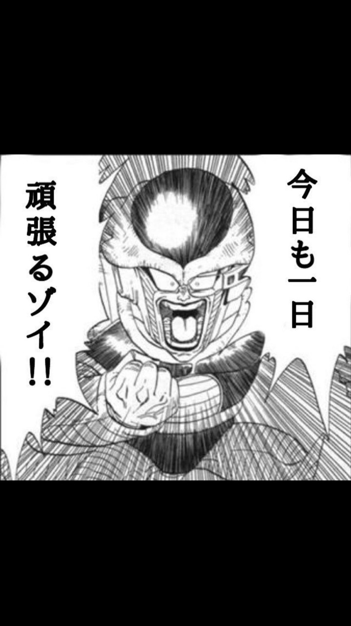アモアス もやち帝国👑