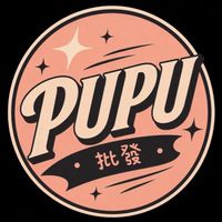 PUPU 各國批發社群