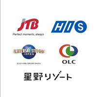 【29卒28卒27卒】旅行観光・外食小売・ホテルアミューズメント業界選考対策グループ🏰