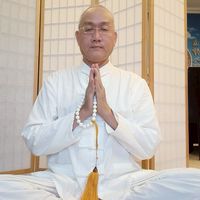 吾道有三