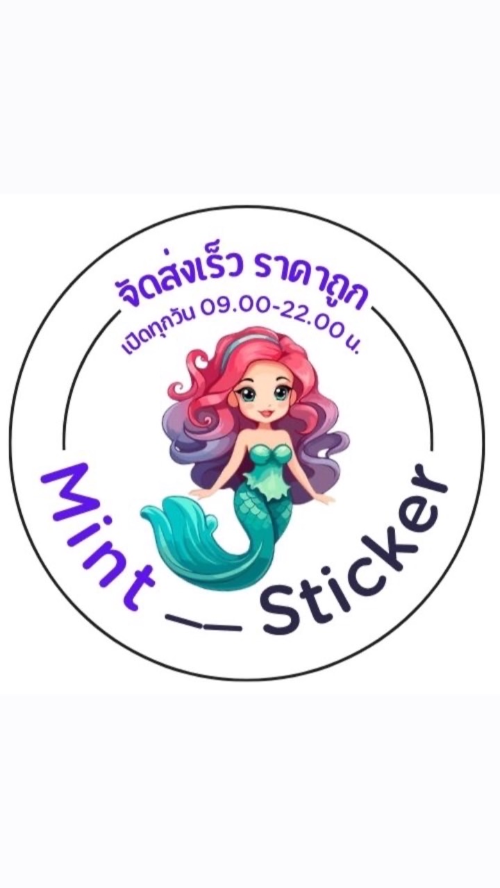 Mint stiker
