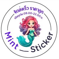 Mint stiker