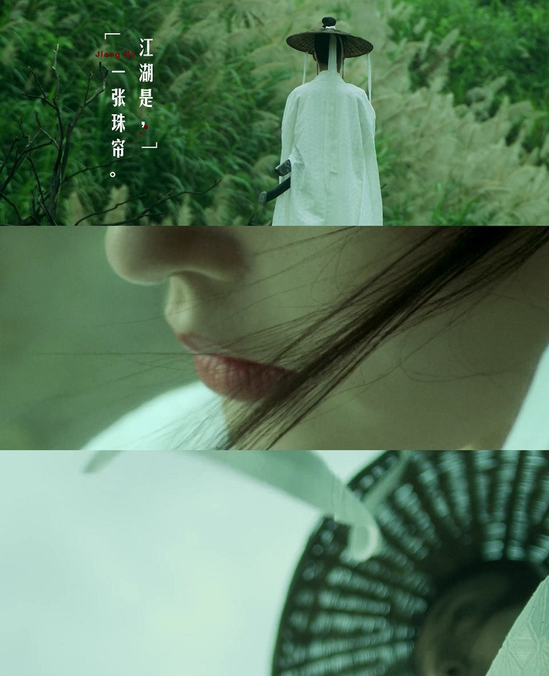 待播古裝劇「顏值不輸女主」的女配5：張天愛 飾演《雪中悍刀行》南宮僕射