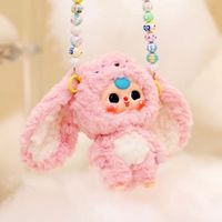 MUMU Toy (มูมู่)
