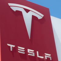 Yuntesla TESLA Yunlin 雲林特斯拉第一社群