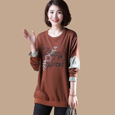 中大尺碼L-5XL 秋款韓版大碼衛衣刺繡套頭上衣拼接寬松女NB11G.7918.1號公館