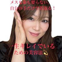 たるみ顔を張り顔に✨️