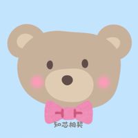 閃耀之星-知芯相契