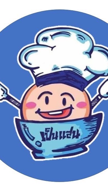 ร้านครัวเป็นแสนพัทยา