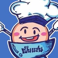 ร้านครัวเป็นแสนพัทยา