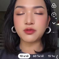 แม่มดให้พร