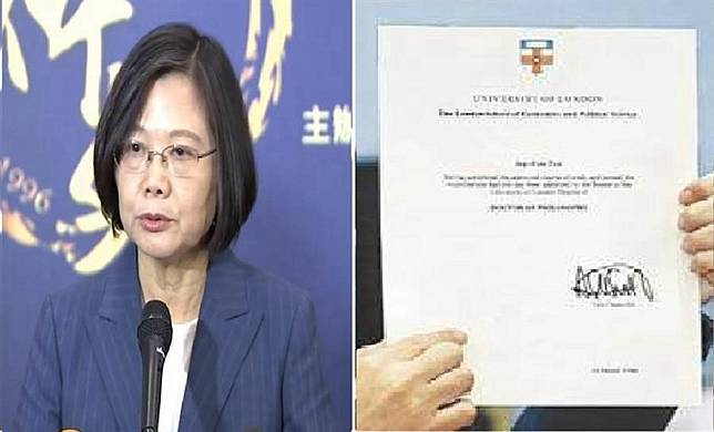 總統蔡英文(左)、總統府拿出的論文(右)。(圖/本報資料照)