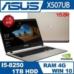 ◎15.6吋 FHD│I5-8250|◎4GB │1T|◎Windows 10商品名稱:ASUSX507UB品牌:ASUS華碩系列:ASUSX507UB-0501C8250型號:ASUSX507UB-
