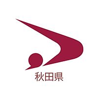 情報 秋田 県 コロナ