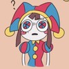 デジタルサーカスなりきり