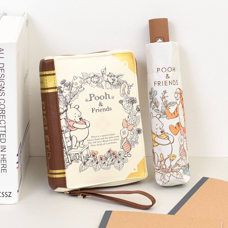 維尼限量組合 皮革書本收納包 雨傘自動傘 （維尼小豬跳跳虎）