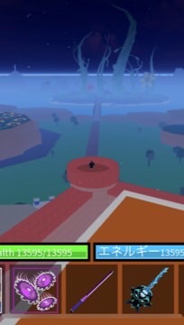 ブロフル PvP レイド リヴァ 火山 トレード ブレインロットを盗む 配布！