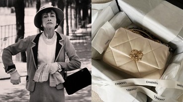 向64年前推出的經典2.55致敬！香奈兒「CHANEL 19 BAG」以更摩登時髦面貌成為必入手IT Bag！