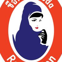 Sueda Roti Fusion