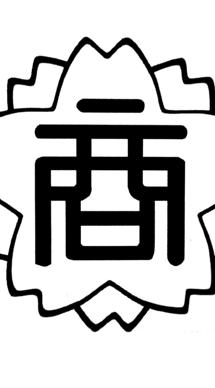 長商ソフトボール部後援会